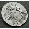 Meeting Badge 10 Years Gau Berlin 1926-1936