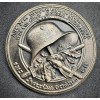 Oberösterreichisches Jungschützen Abzeichen