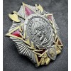 Soviet Order of Alexander Nevsky