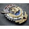 Order of the Red Banner of Labor