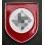 SS Tropical (Pith) Helmet Insignia (Swastika)
