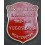 Distintivo Divisione italiana partigiana "Garibaldi" (Montenegro)