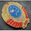 Cap Badge for CCCP Members