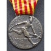 Medal "Eritrean Army Corps" Ethiopian War 1935-36