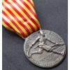 Medal "Eritrean Army Corps" Ethiopian War 1935-36