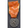 Medal "Eritrean Army Corps" Ethiopian War 1935-36