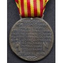 Medal "Eritrean Army Corps" Ethiopian War 1935-36