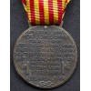 Medal "Eritrean Army Corps" Ethiopian War 1935-36