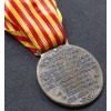 Medal "Eritrean Army Corps" Ethiopian War 1935-36