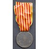 Medal "Eritrean Army Corps" Ethiopian War 1935-36