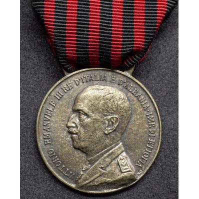 Commemorative Medal of the Italian Expedition in Albania - Johnson Type "B" Model