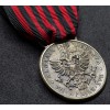 Medaglia Commemorativa della Spedizione Italiana in Albania - Modello Tipo "B" della Johnson