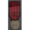 Medaglia Commemorativa della Spedizione Italiana in Albania - Modello Tipo "B" della Johnson