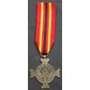 Medal of the Manchego Veterans of the Blue Division