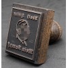 Stempel - Adolf Hitler Mein Kampf