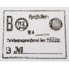 Timbro - Reichszeugmeisterei (RZM)