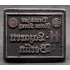 Stamp - DRK SS-Lazarett Berlin