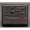 Stempel - Deutsches Reich