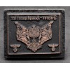Stamp - Führer-Hauptquartier