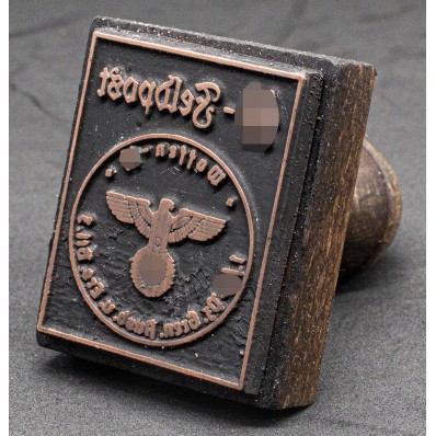 Stempel - SS-Feldpost - I./SS-Pz. Gren. Ausb. u. Ers. Btl. 3