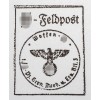 Stempel - SS-Feldpost - I./SS-Pz. Gren. Ausb. u. Ers. Btl. 3