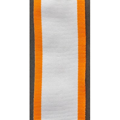 Ribbon - Honorary Order of Labor