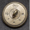 German Uniform Button ww2 Bronze (19mm)
