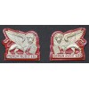 Zeichen - Marine Infanteriedivision "San Marco" (Paar)