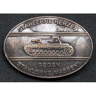 Wehrmacht Tank Destruction Badge