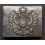 Buckle - Austro-Hungarian Army