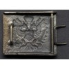 Fibbia - Esercito Austro-Ungarico