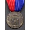 Medal Cirene Division 63^