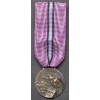 Colonial Medal of the 104th Legion IV Div. CC.NN.
