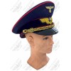 Deutsche Reichsbahn Offircers Visor Cap