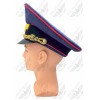 Deutsche Reichsbahn Offircers Visor Cap