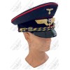 Deutsche Reichsbahn Offircers Visor Cap