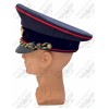 Deutsche Reichsbahn Offircers Visor Cap