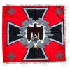 Battalion flag of the Artillery