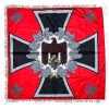 Battalion flag of the Artillery
