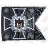 Battalion Standard of the pioneers