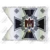 Battalion Standard of the Infantry