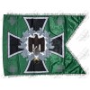 Battalion Standard of Jäger and Gebirgsjäger