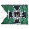 Battalion Standard of Jäger and Gebirgsjäger