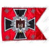 Battalion Standard of the Artillery