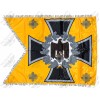 Battalion Standard of the Signal Troops