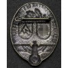 SS/SA Gautages Berlin Anniversary Badge