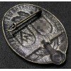SS/SA Gautages Berlin Anniversary Badge