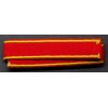 Cuff Title - Spanish Civil War 1936-1939