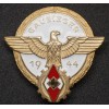 HitlerJugend Badge - Gausieger im Reichsberufswettkampf 1944 (Gold)