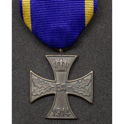 Brunswick War Merit Cross 2nd Class